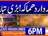 Headlines Geo News 6PM (21 Nov 2025)