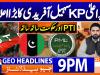 Geo News 9 PM Headlines | 22 November 2025