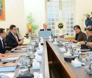 PM Shehbaz seeks experts to boost regional connectivity, int'l train links