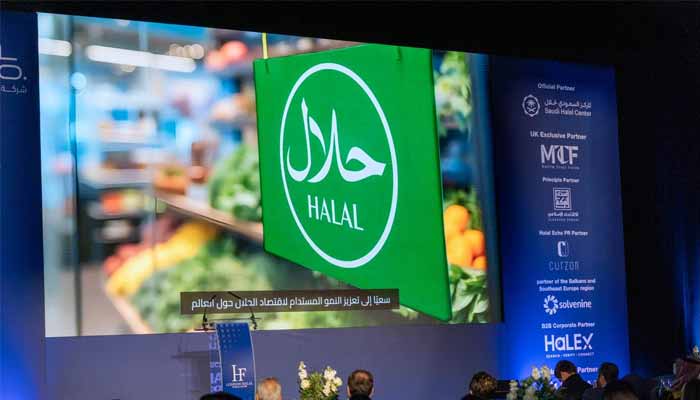 London Halal Forum 2025 held at Excel London, an international exhibition and convention centre, in London, United Kingdom. — Reporter