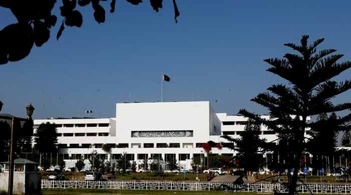 Govt denies considering 28th Constitutional Amendment