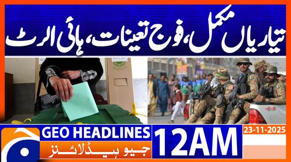 Headlines Geo News 12 AM (23 Nov 2025)