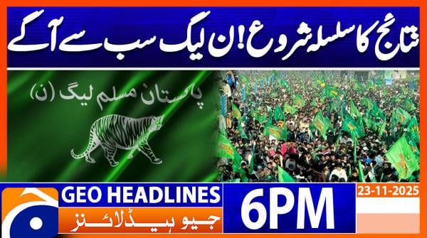 Headlines Geo News 6 PM (23 Nov 2025)