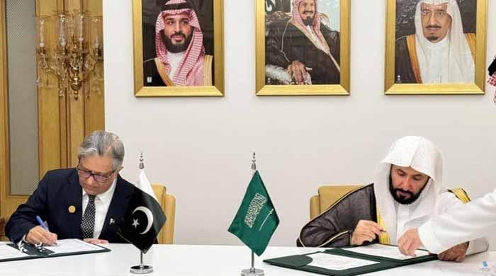 Pakistan, Saudi Arabia ink justice-sector MoU as Tarar attends Riyadh global conference
