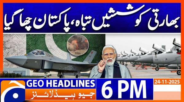 Geo Headlines 6 PM | 24 November 2025 | #GEONEWS