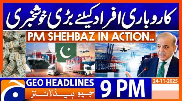 Geo Headlines 9 PM | 24 November 2025 | #GEONEWS