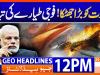 Geo Headlines 12 PM | 24 November 2025  | #GEONEWS