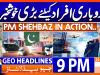Geo Headlines 9 PM | 24 November 2025 | #GEONEWS