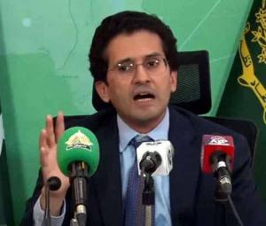 Minister orders uninterrupted gas supply for public during winter