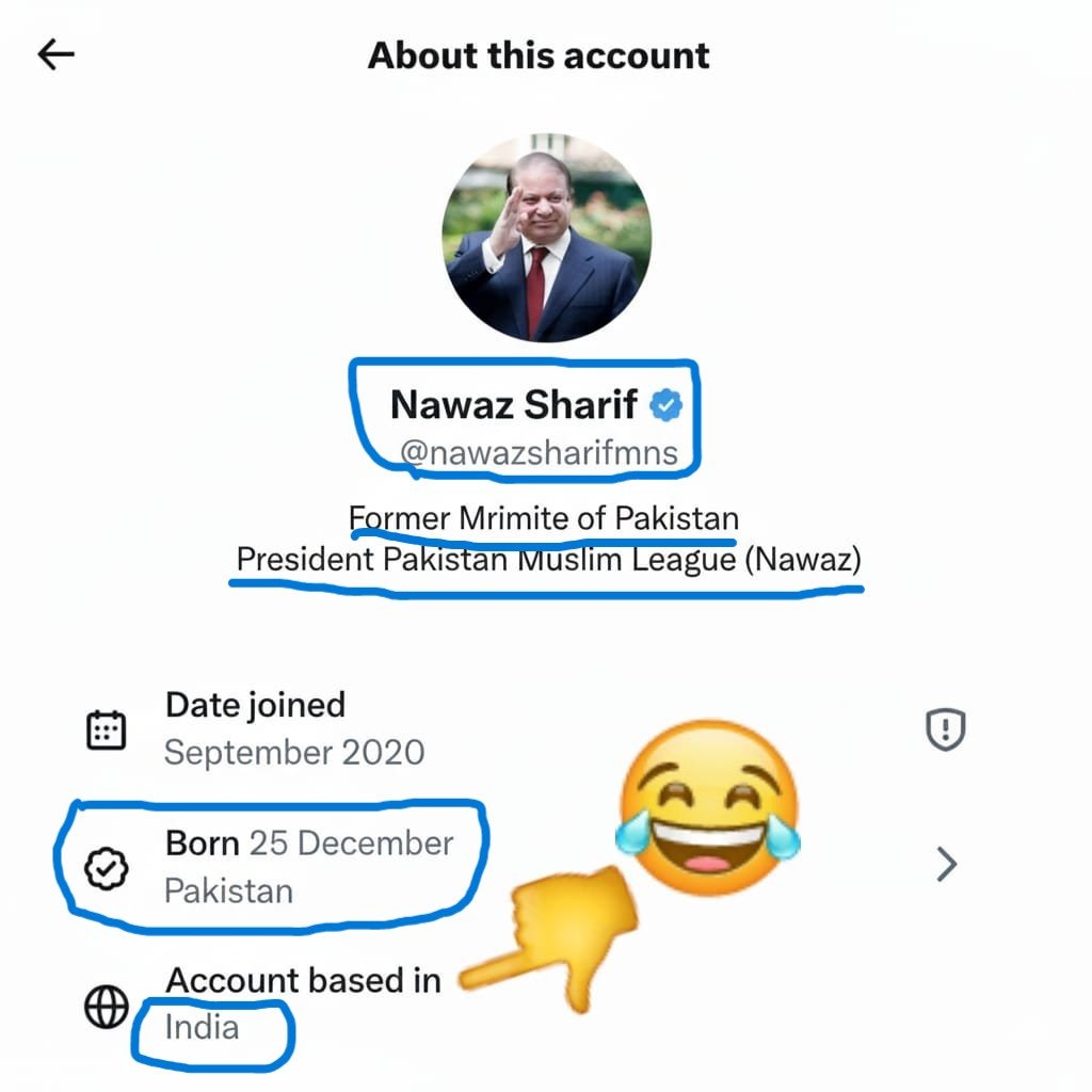 The image shows inconsistencies in the alleged screenshot.