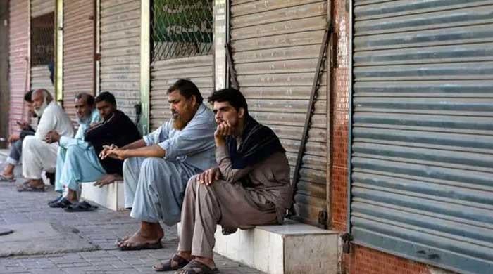Pakistan's unemployment rate rises to 7.1% in last five years: survey
