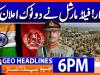 Geo Headlines 6 PM | 26 November 2025 | #GEONEWS