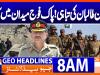 Geo Headlines 8 AM | 26 November 2025  | #GEONEWS