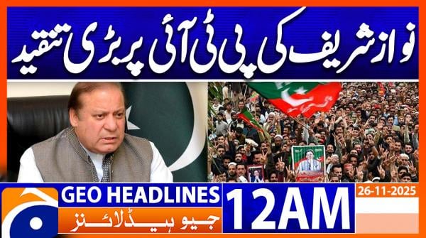 Headlines Geo News 12 AM (27 Nov 2025)