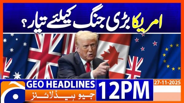 Geo Headlines 12 PM | 27 November 2025  | #GEONEWS