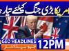 Geo Headlines 12 PM | 27 November 2025  | #GEONEWS