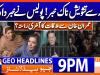 Geo Headlines 9 PM | 26 November 2025 | #GEONEWS