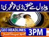 Geo Headlines 3 PM | 27 November 2025  | #GEONEWS