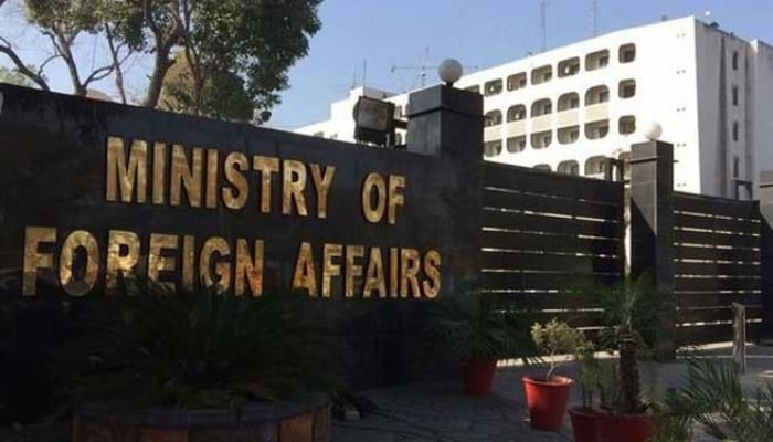 Pakistans Ministry of Foreign Affairs, in Islamabad. — Radio Pakistan/File