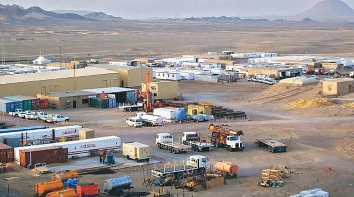 Global lenders secure $3.5bn debt package for Reko Diq