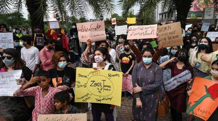 NCSW condemns Justice Baqar's 'misogynistic remarks' in Noor Mukadam case