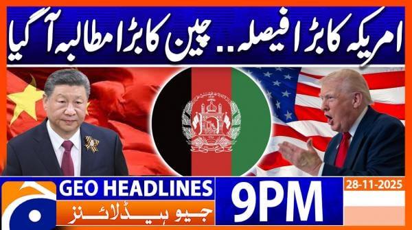 Geo Headlines 9 PM | 28 November 2025 | #GEONEWS