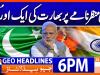 Geo Headlines 6 PM | 28 November 2025 | #GEONEWS