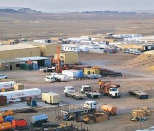 Global lenders secure $3.5bn debt package for Reko Diq