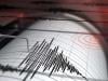 Early morning tremors rattle Loralai, seismic office reports minor activity