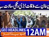 Headlines Geo News 12 AM (29 Nov 2025)
