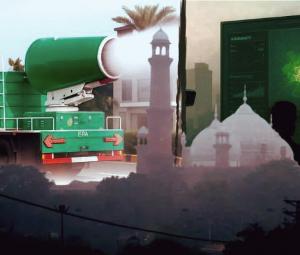 Can AI sift through smog to show Pakistan a cleaner way forward?