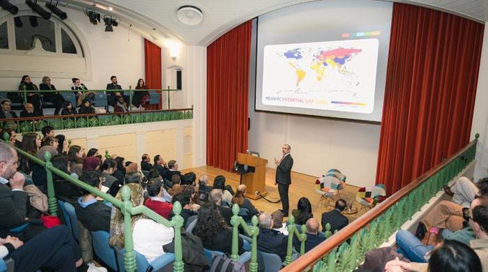 Human Potential Fund for Pakistan unveiled at Oxford University