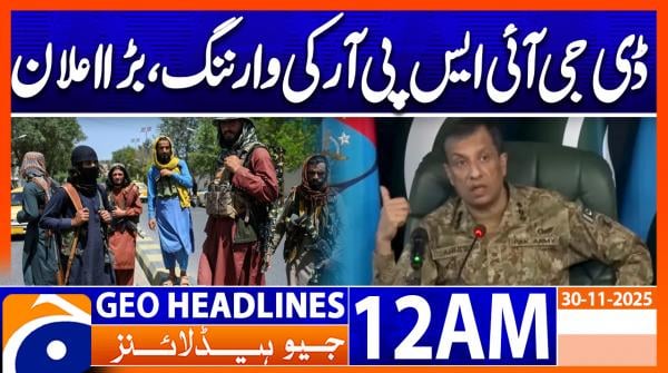 Headlines Geo News 12 AM (30 Nov 2025)