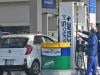 Petrol price drops by Rs2 to Rs263.45 per litre for next fortnight
