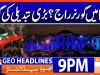 Geo Headlines 9 PM | 30 November 2025 | #GEONEWS