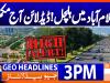 Geo Headlines 3 PM | 30 November 2025  | #GEONEWS