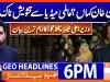 Geo Headlines 6 PM | 30 November 2025 | #GEONEWS