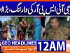 Headlines Geo News 12 AM (30 Nov 2025)