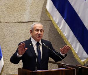 Israel's Netanyahu seeks pardon in years-long corruption trial