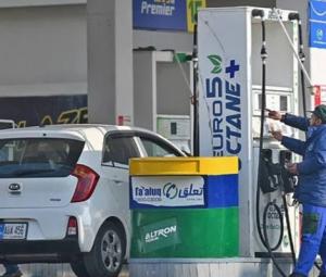 Petrol price drops by Rs2 to Rs263.45 per litre for next fortnight
