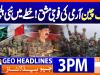 Geo Headlines 3 PM | 2 December 2025  | #GEONEWS