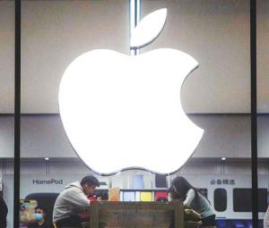 Apple AI chief leaving as iPhone maker plays catch-up