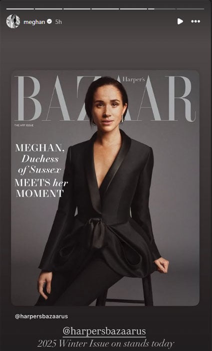 Meghan Markle shares big news after Princess Kates emotional letter