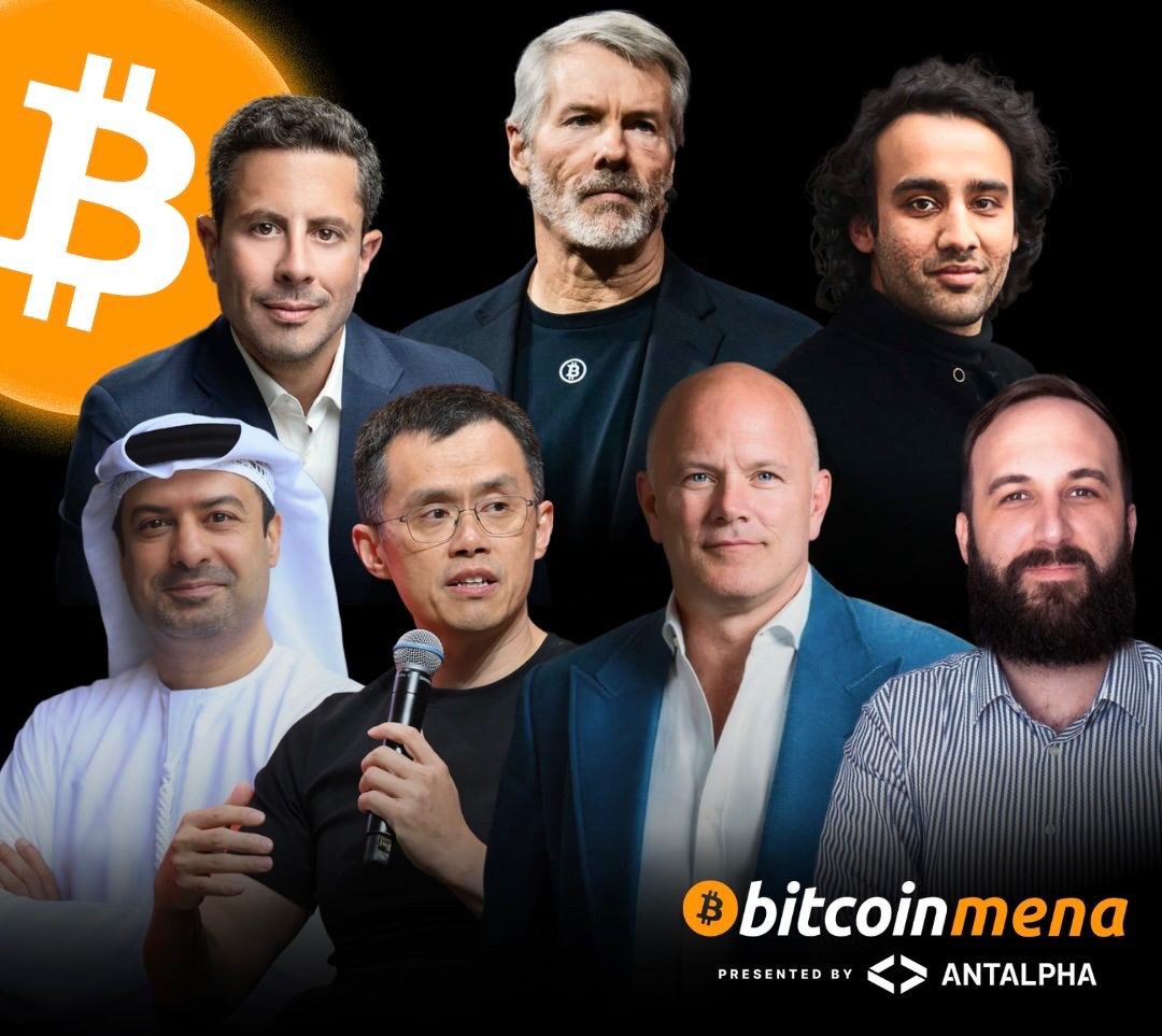 A poster of the upcoming event with pictures of the participants, including Bilal Bin Saqib. — supplied