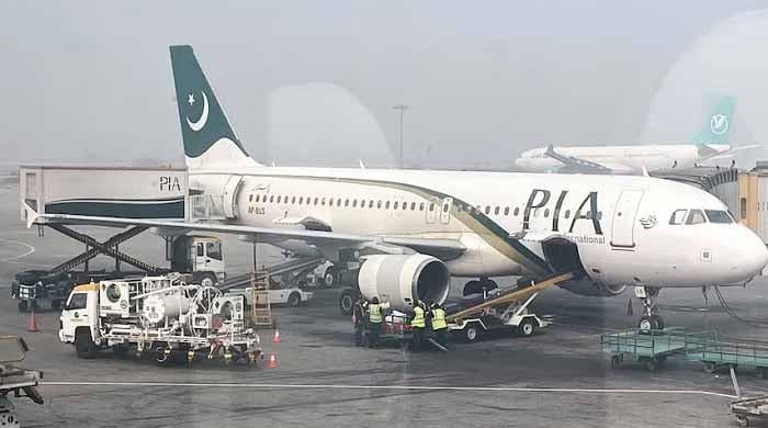 Bidding for PIA to be held on Dec 23, says PM Shehbaz