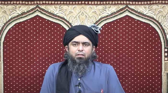 Cleric Engineer Muhammad Ali Mirza gets bail in blasphemy case