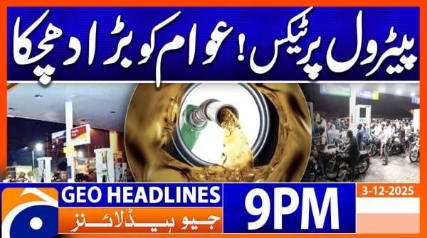 Geo News Headlines 9 PM | 3 December 2025