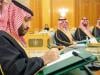 Riyadh cuts 2026 deficit forecast to $44b amid push to expand non-oil revenue