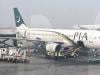 Bidding for PIA to be held on Dec 23, says PM Shehbaz