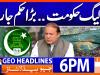 Geo News Headlines 6 PM | 3 December 2025